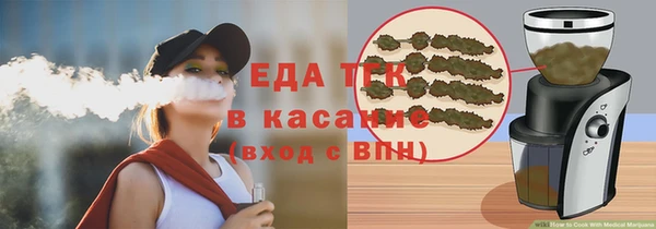 бошки Белоозёрский